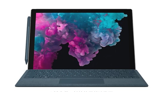 庆安从 Mac 切换到 Microsoft Surface